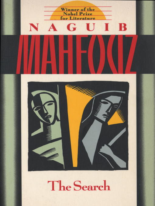 Title details for The Search by Naguib Mahfouz - Wait list